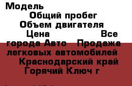  › Модель ­ Toyota Land Cruiser Prado › Общий пробег ­ 51 000 › Объем двигателя ­ 4 000 › Цена ­ 2 750 000 - Все города Авто » Продажа легковых автомобилей   . Краснодарский край,Горячий Ключ г.